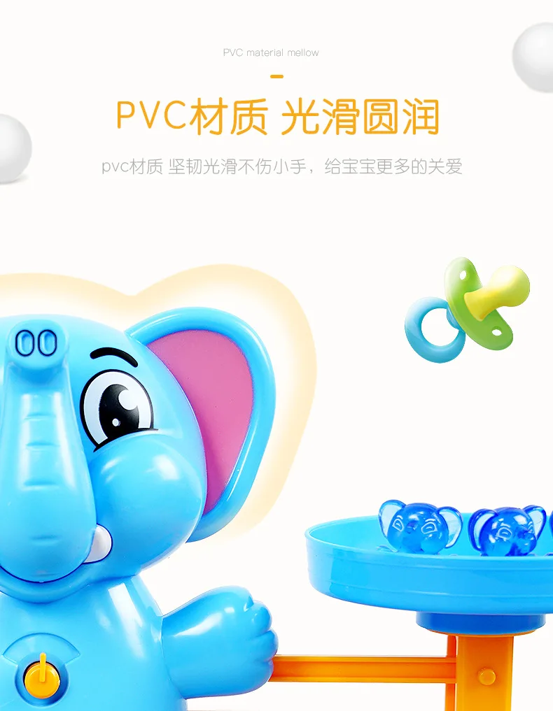 Penguin Baby Elephant Mathematics Balance Children+/- Arithmetic DIY Tabletop Toys Kindergarten Educational Teaching Aids Plant