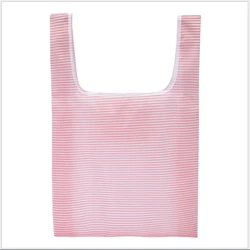 Eco - Friendly Foldable Polyester Shopping Tote Bag - Portable and Reusable (Pink)