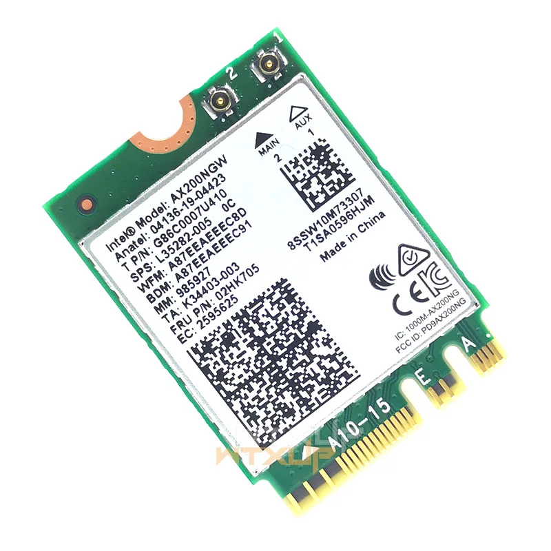 AX200 (2)