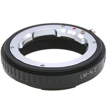 LM-Z Lens Mount Adapter Ring for Leica M LM Zeiss M VM Lens To Nikon Z7 Z6 Camera Body Adaptor