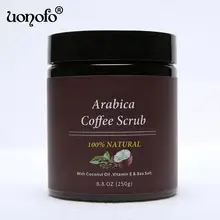 UONOFO натуральный увлажняющий и питательный кофейный скраб крем для тела отбеливающий очищающий кофейный скраб крем