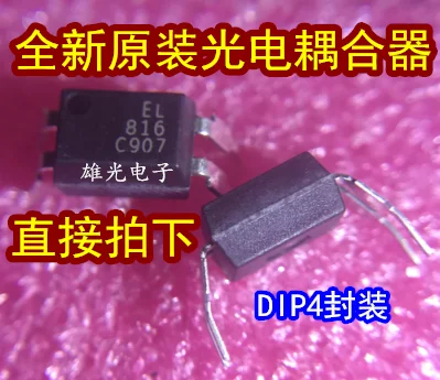 

10PCS EL816C EL816 C SOP4 New and original
