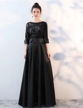 DongCMY Длинные вечерние платья с блестками для выпускного вечера Новое Вечернее платье больших размеров - Цвет: Черный