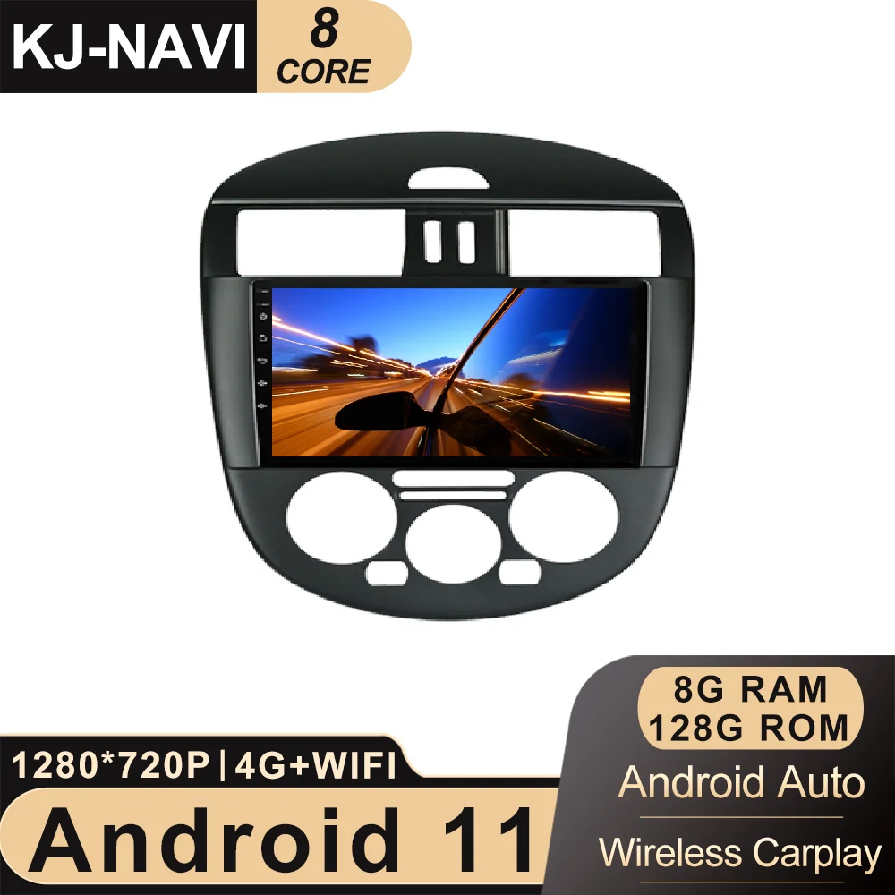 Android 11 Car Radio Stereo Multimedia Player For Nissan Tiida 2011-2015 MT/AT GPS Navigation 4G WIFI BT Carplay 2Din DVD | Автомобили и