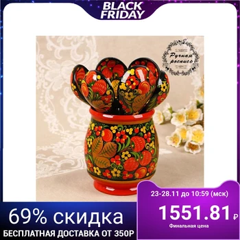 

Set "Hostess", 6 spoons and a vase, 13x9 cm, khokhloma 2808153