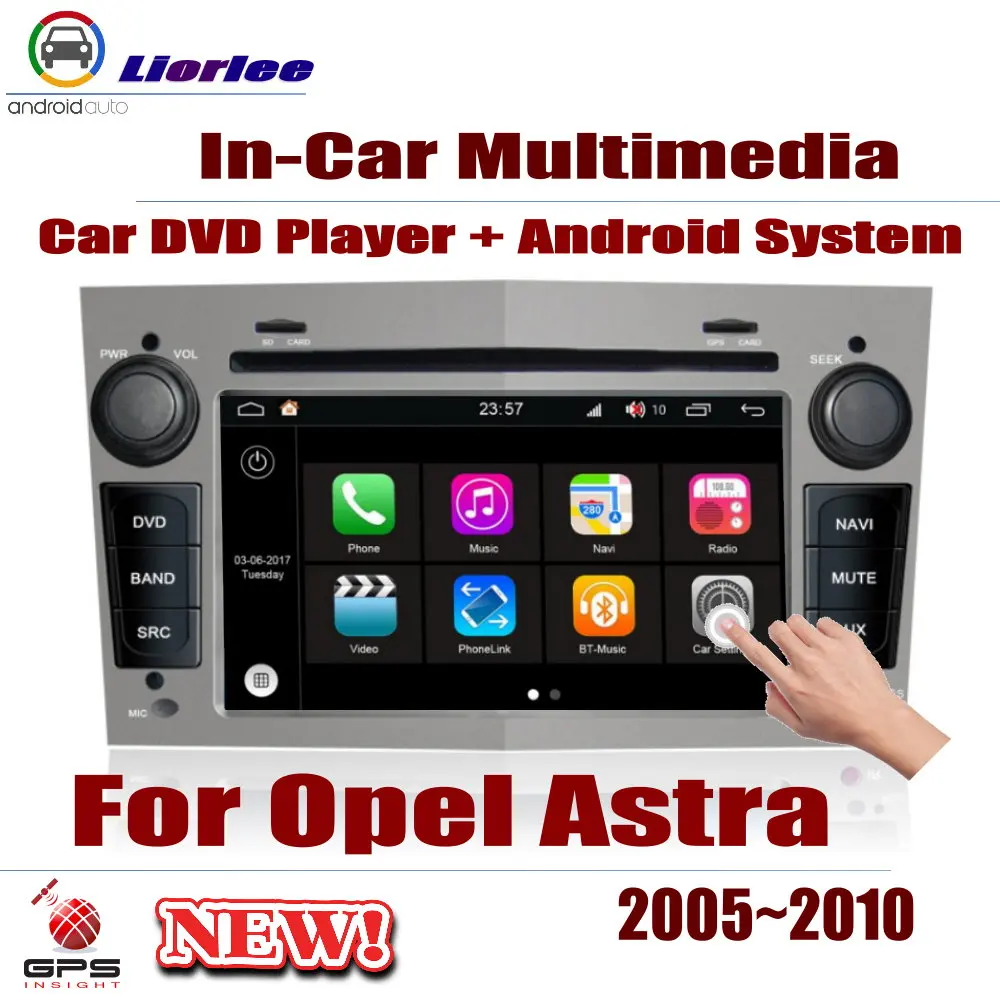 Автомобильный мультимедийный плеер Opel Astra H 2005-2010 с GPS-навигацией DVD-плеером радио