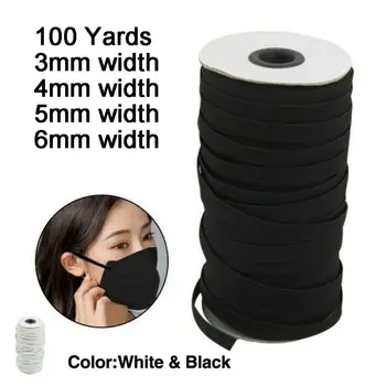 

100 Yards Length DIY Braided Elastic Band Cord Knit Band Sewing 1/8 1/6 1/4in 3mm/4mm/5mm/6mm Width Mask Accessories