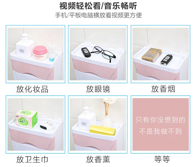 Hole-Punched Double Layer Sanitary Ware Tissue Box Multi-functional Toilet Waterproof Roll Stand Creative Toilet Paper Towel Sto