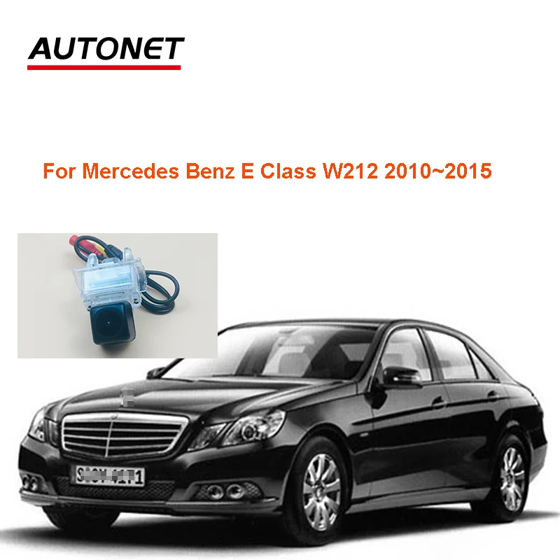 

Autonet CVBS Rear view camera For Mercedes Benz E Class W212 2010~2015 license plate camera