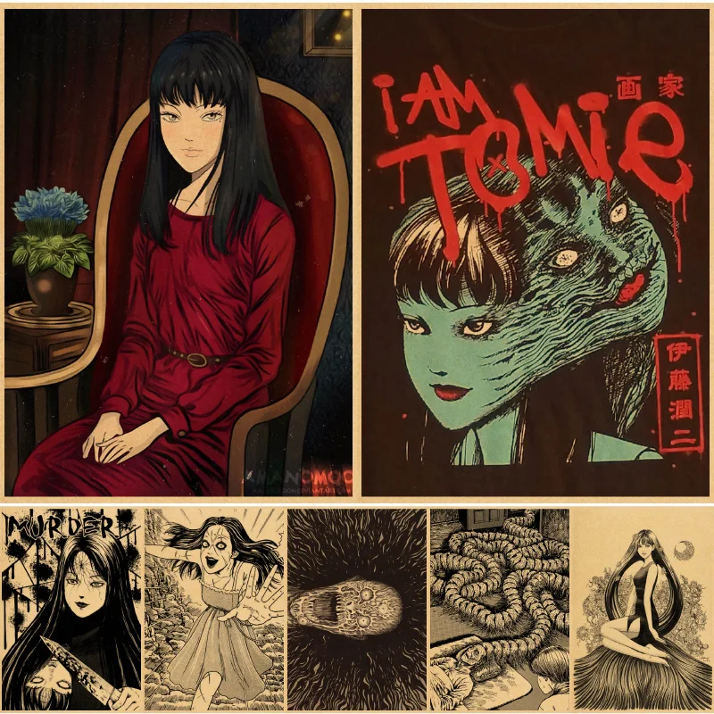 Poster - Junji Ito Collection