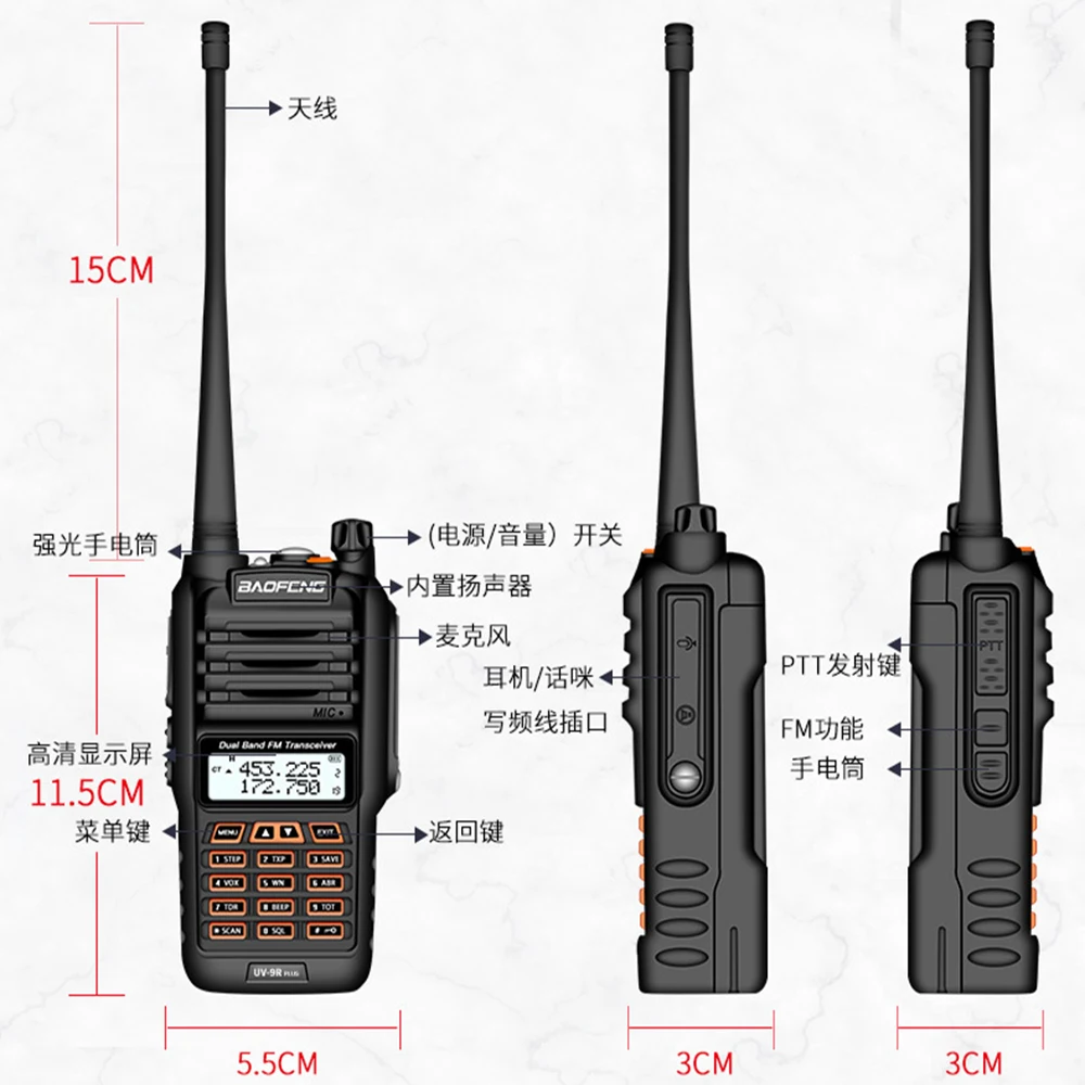 Most Popular MePs1 Baofeng UV 9R Plus walkie talkie 10 50km Lange palette 15W 18W two way radio baofeng vhf uhf uv9r plus ham radio CB radio station