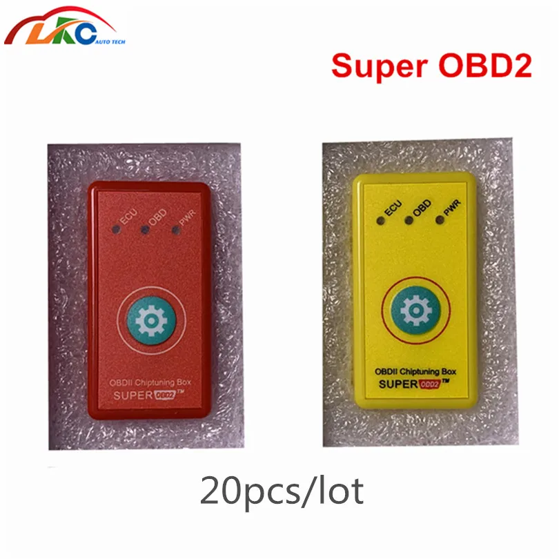 20 шт./лот Супер OBD2 автомобильный чип блок настройки Plug and Drive Супер OBD2 больше мощности/больше крутящего момента Супер OBD2