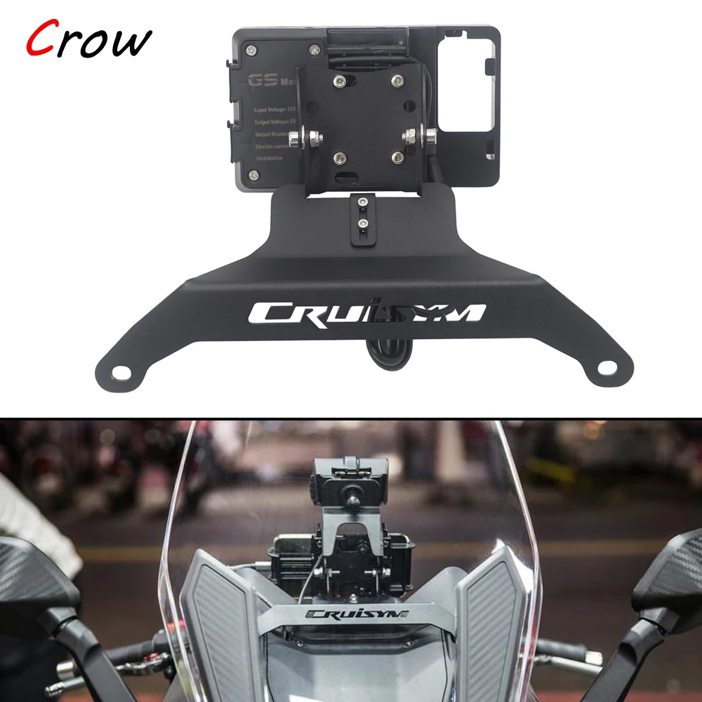 

Алюминиевая многофункциональная поперечная штанга для SYM CRUISYM300 CRUISYM 300 CRUISYM 300i, для мотоцикла с ЧПУ, балансировочная штанга 2017 2018 2019
