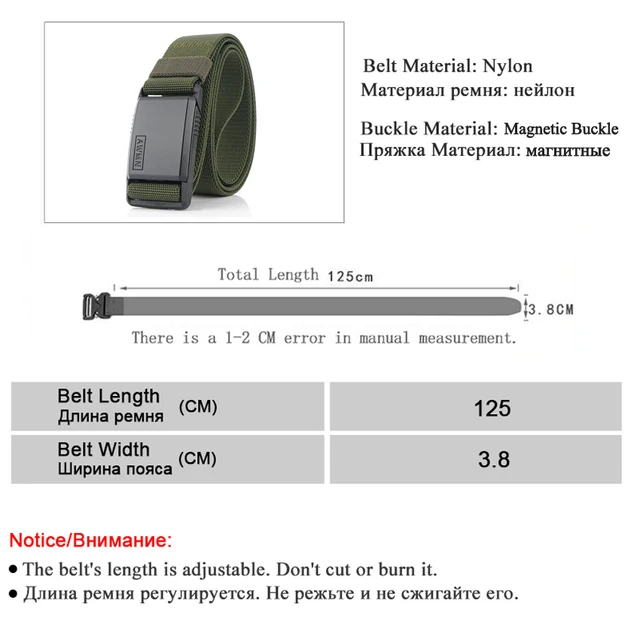 Metal Magnetic Buckle Adjustable Belts For Men Military Combat Elastic Belts High Quality Wear-resistant 2