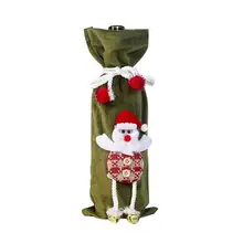 Наряд украшения стола Рождество вино Рождество, вечерние бутылки мешок обложка подарок