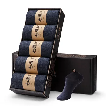

5 Pairs/Lot Plus Size Men's Cotton Business Socks Business Men Deodorant Crew Socks Breathable Male Solid Color Socks