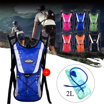 

Travel Hiking Bike Hydration Cycling Backpack 2L Water Bladder Bag Mountaineering Water Bags Outdoor Climbing Camping