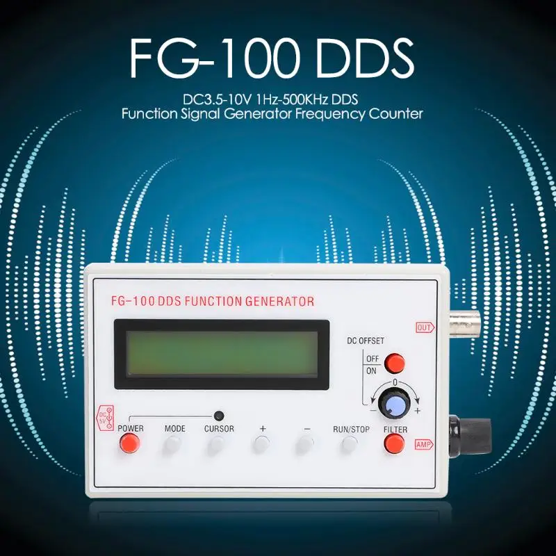 FG-100 1 Гц-500 кГц DDS генератор сигналов удобный практичный удобный дизайн ЖК-дисплей регулируемый счетчик частоты