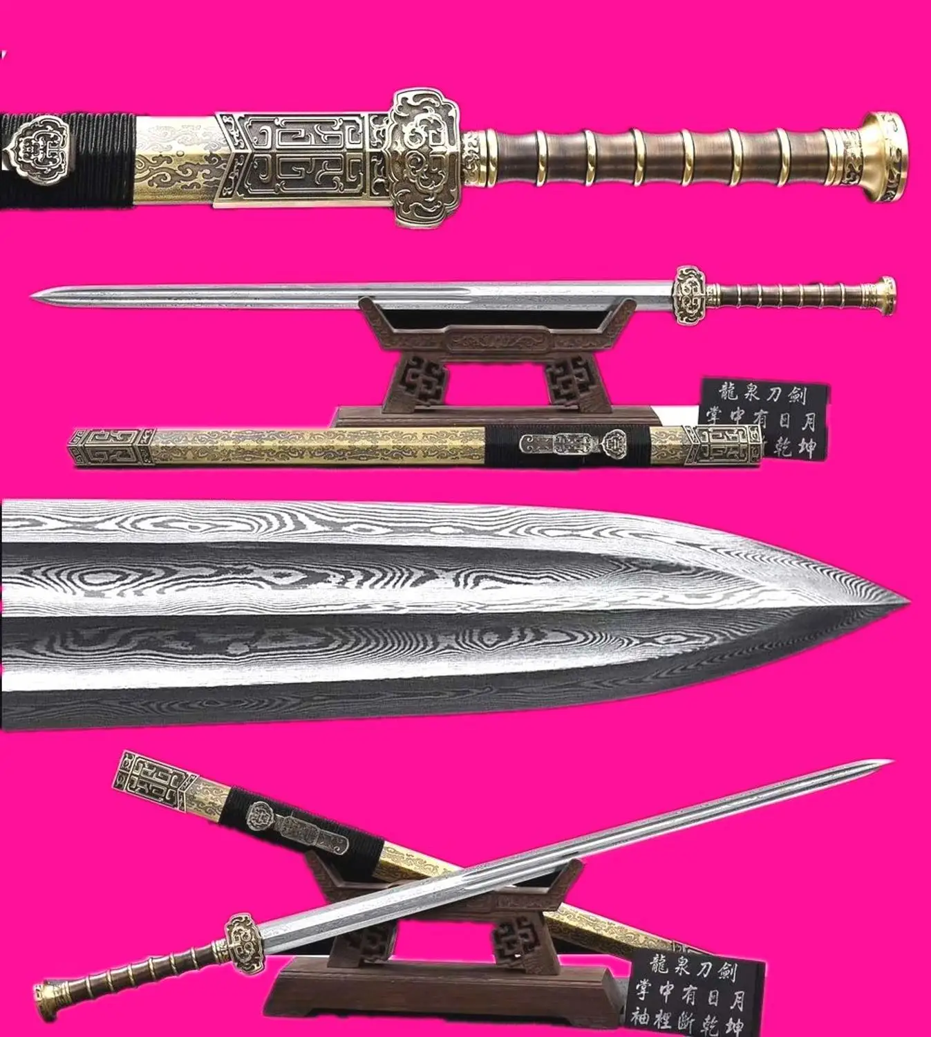 Hand Forged High Quality Wushu Sword Folded Damascus Steel Blade Kung Fu Han Jian Full Tang | Дом и сад