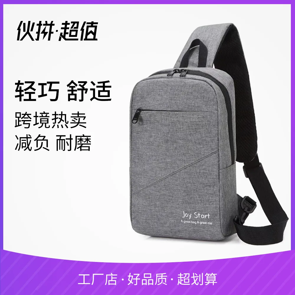 

Cross Border New Style Men's Chest Pack Casual Travel Shoulder Bag Outdoor Portable Riding Over-the-shoulder Bag Southeast Asia