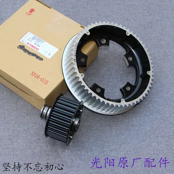 

Ak550 Transmission Gear Rear Wheel Gear Front and Rear Pulley Drive Pulley
