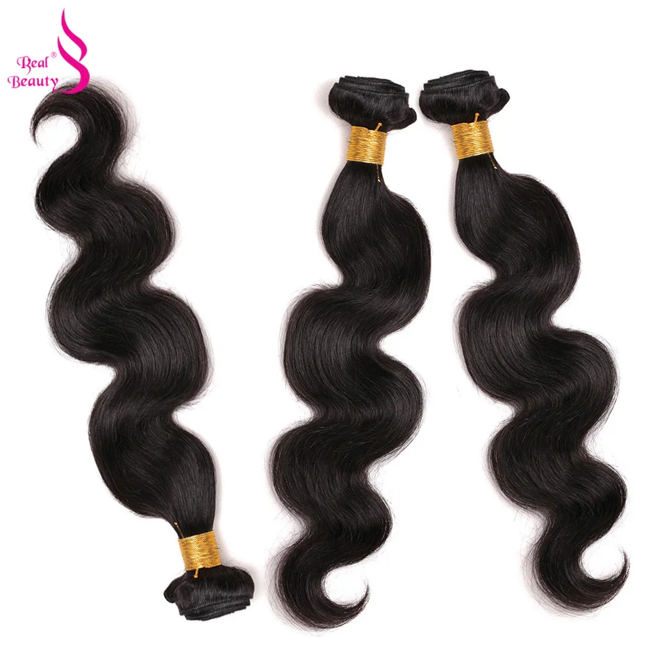 Real Beauty Brazilian Body Wave Hair Weave Bundles 100% Human Hair Bundles Non-Remy Extensions Can Be Dyed 8"-30" Free Ship