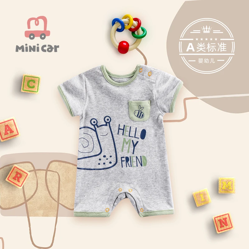 Боди с коротким рукавом и открытым подолом для мальчиков 0-3 |