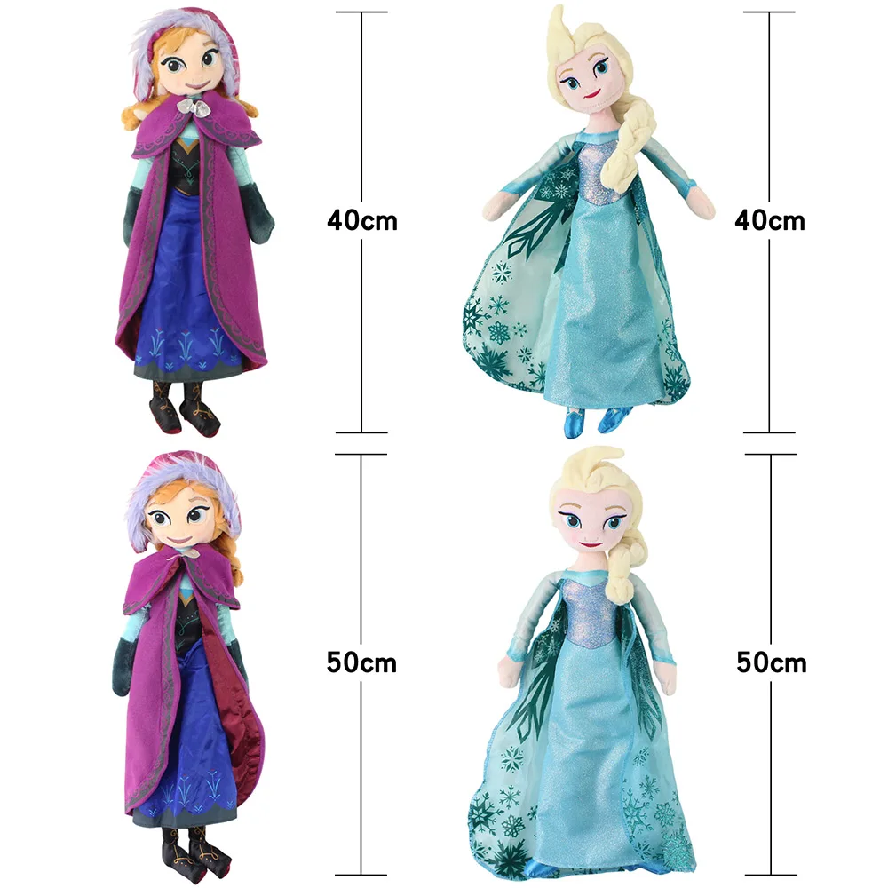 40/50cm Frozen Snow Queen Elsa Stuffed Doll Princess Anna Elsa Doll Toys  Elsa Stuffed Plush Kids Toys Halloween Birthday Gift - AliExpress