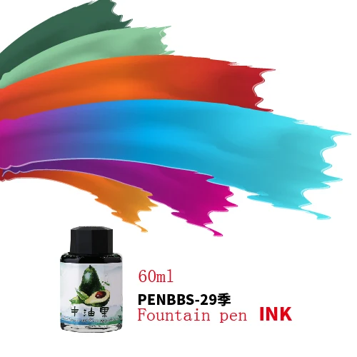 

Penbbs 29th Season 60ml /bottle Color Ink Art Drawing Ink, Dip Fountain Pen Ink