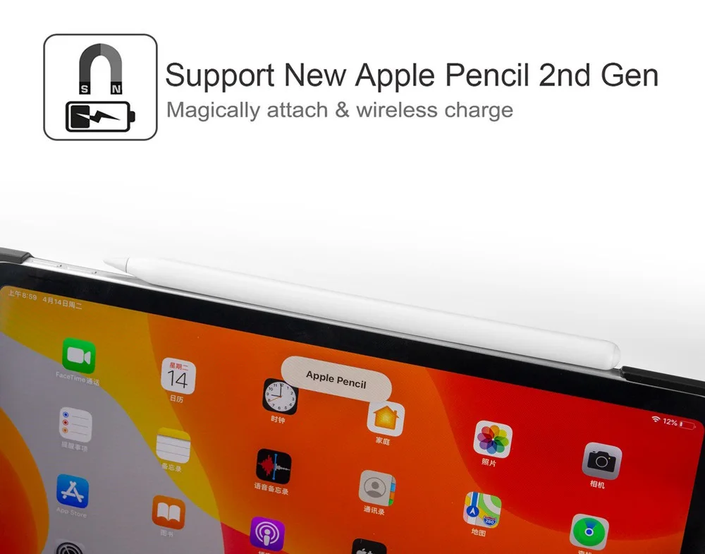 iPad-pro-11-2020-360-keyboard-h1