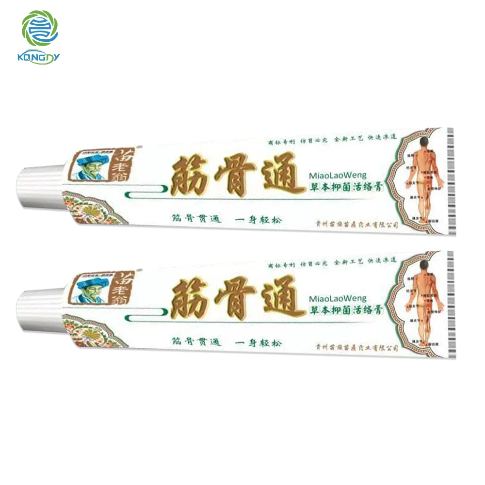 2 шт. обезболивающий крем для лечения ревматоидного артрита болевых конечностей