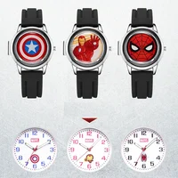 Children's Watches