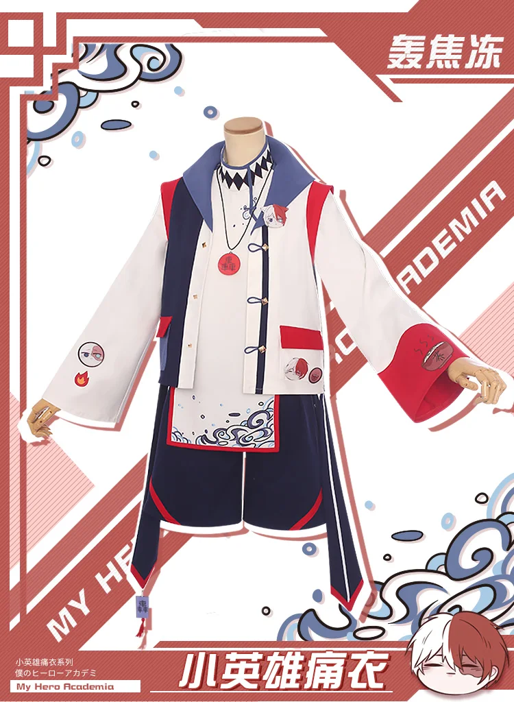 Boku no Hero Academy Shouto Todoroki/Повседневная одежда; костюм для косплея; Униформа на Хэллоуин; пальто+ рубашка+ брюки+ значок; S-XL