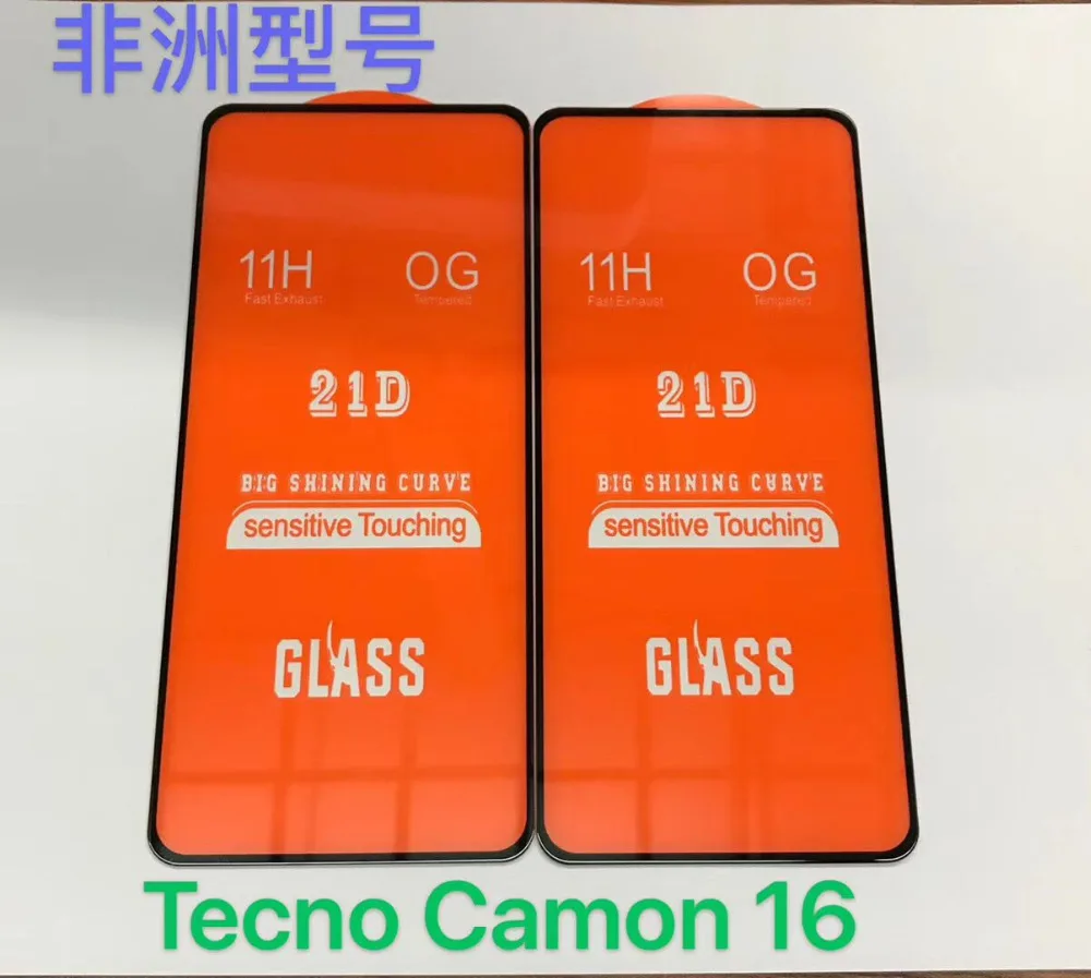 QQ图片20200718172829