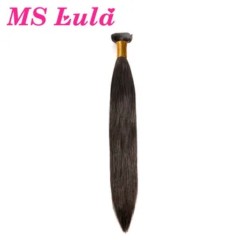 

Ms Lula Long Straight Hair Weft 1/3/4 Bundles 100% Human Hair 10-40 Long Inchs Indian Hair Nature Color Non-Remy Hair Extension