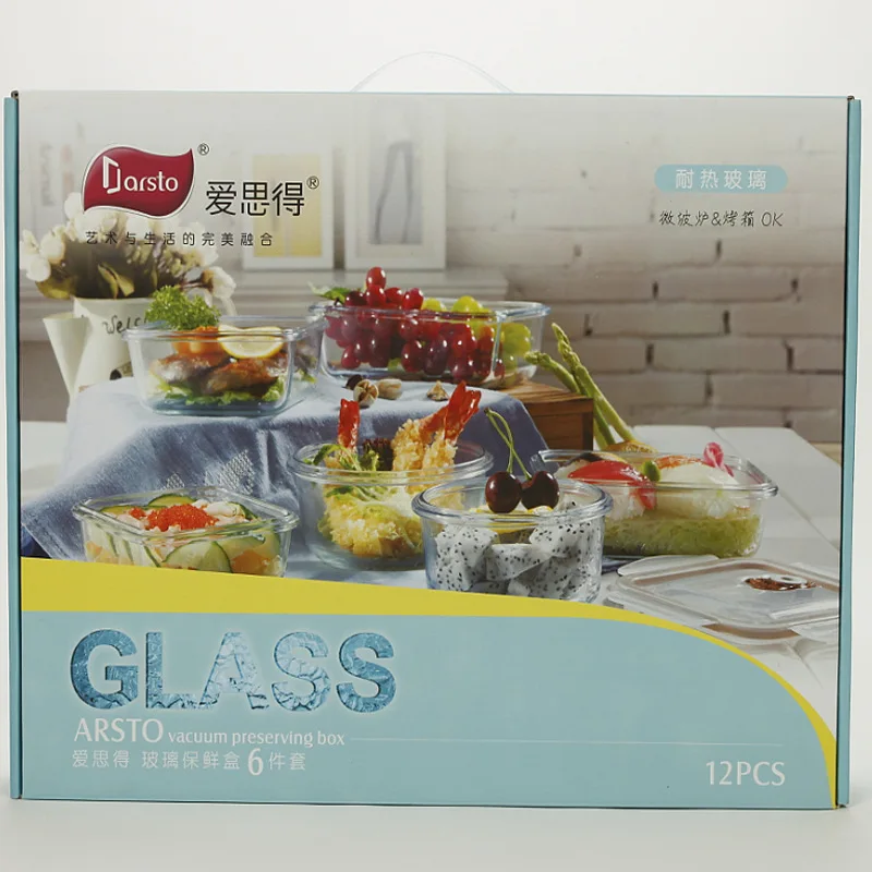

Heat-resistant Glass Freshness Box Six Pieces Set Tableware Vacuum Food Container Storage Box Employee Birthday Gift Practical