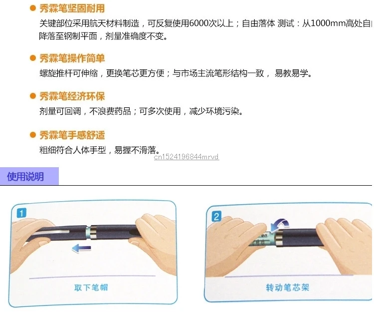 3373545948_1613980734