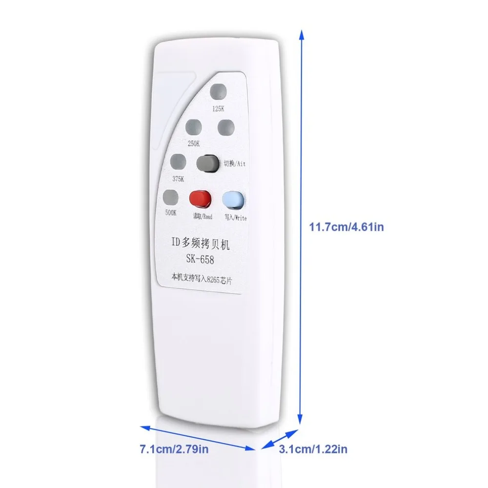 RFID считыватель 125 кГц EM4100 ID карта копир/rfid-дубликатор+ 5 шт. чип ключ карты брелки электронные ключи безопасности+ 6 шт. брелки
