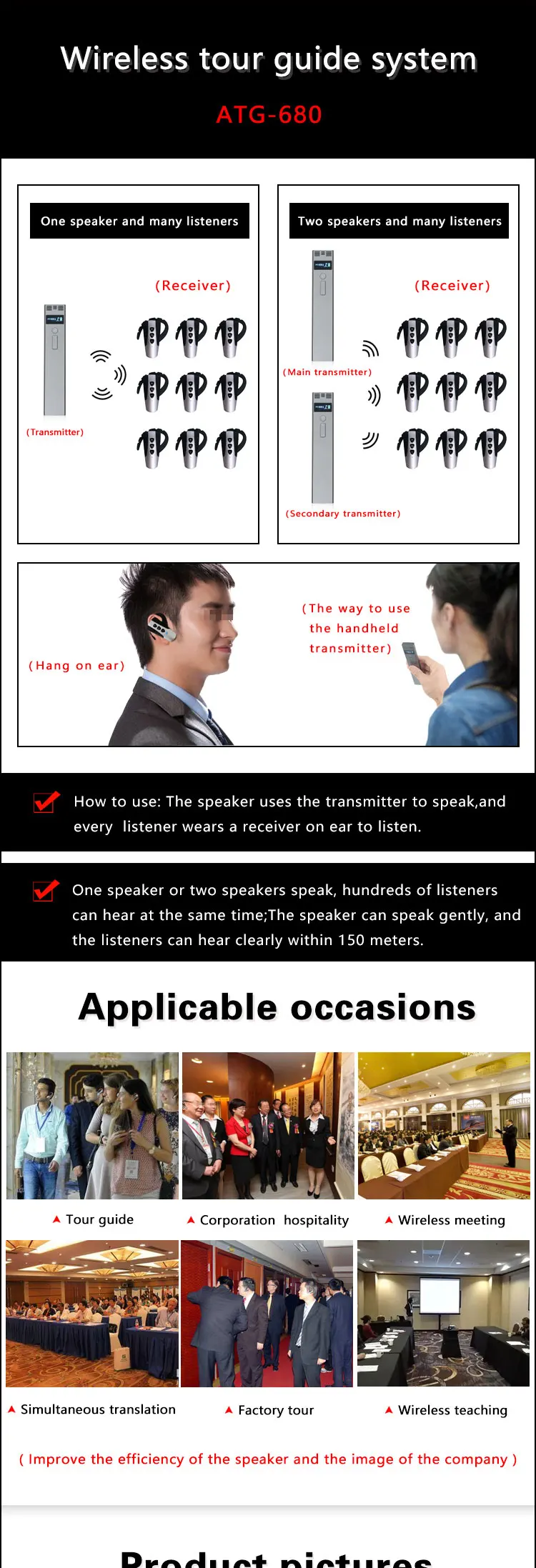 微信图片_20190718144415_01