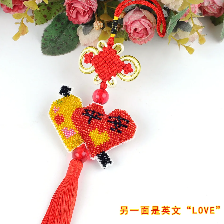 087-039心系平安 (5)