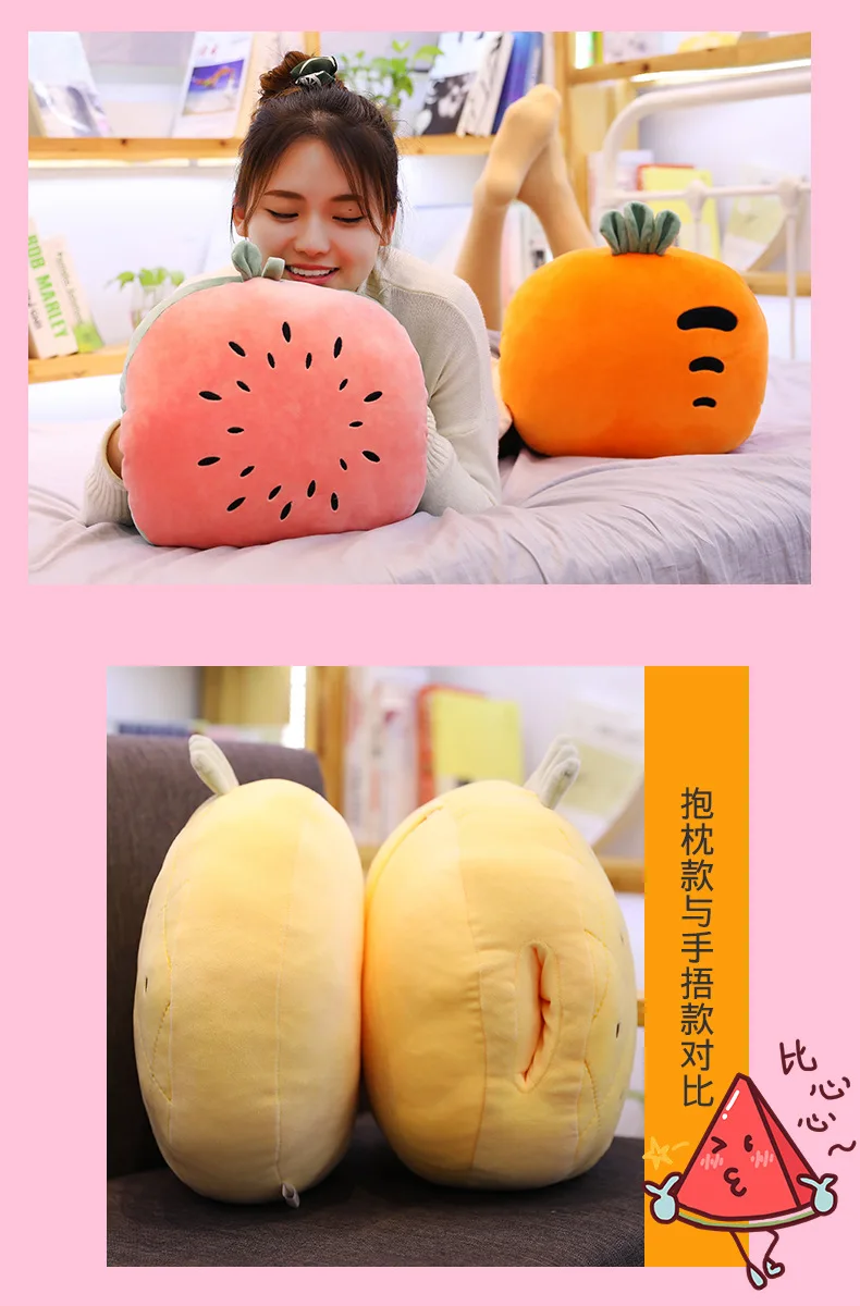 Down Cotton Fruit Pillow Hand Warmer Office Blanket Plush Toys