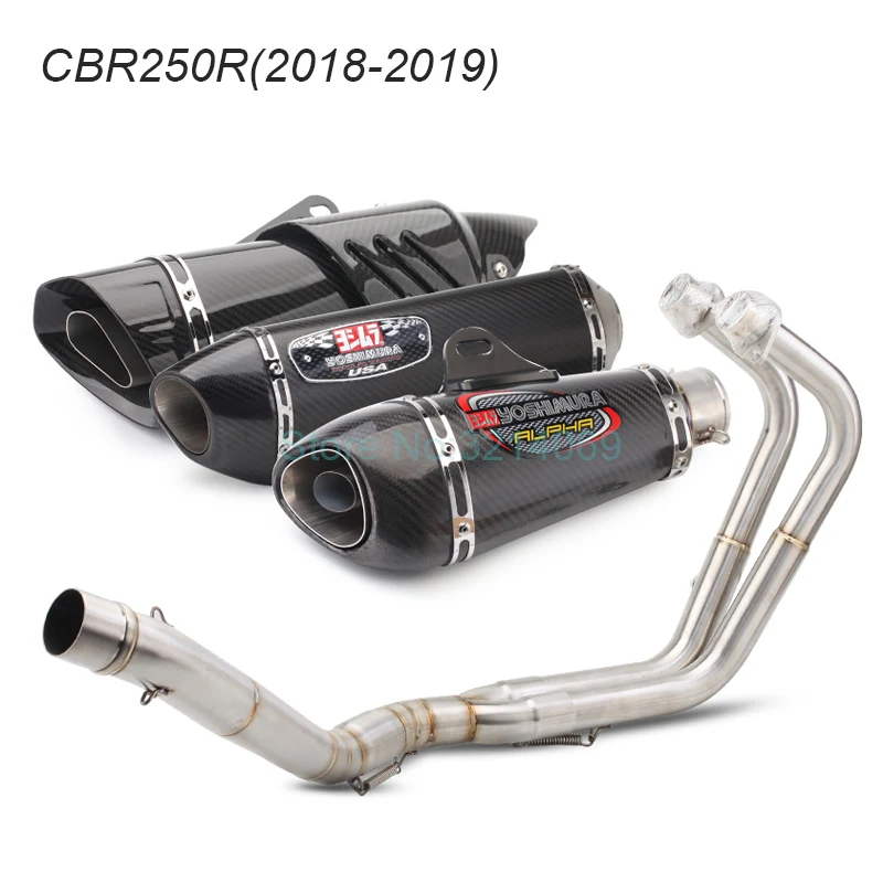 Выхлопная система для мотоцикла CBR250R CBR250 модифицированные глушители и трубы среднего соединения наконечник из углеродного волокна 51 мм без шнуровки