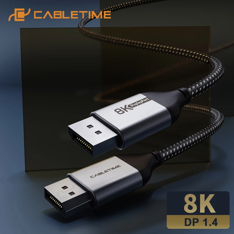 

CABLETIME DisplayPort 1.4 Cable 8K 4K HDR 60Hz 144Hz DP 1.4 32.4Gbps HDR Video DP Cable for HDTV Laptop Projector Converter C325