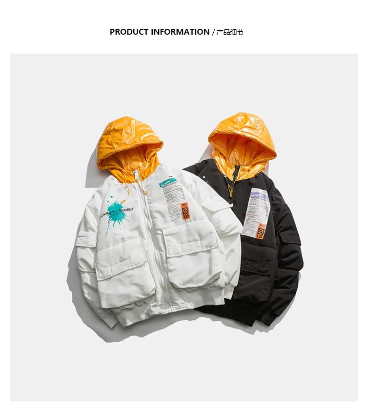 Nanxia Qiaozhuang Winter Hooded Cotton Coat Popular Brand Stand Collar Raglan Sleeve Small Printed Letter Cotton-padded Clo