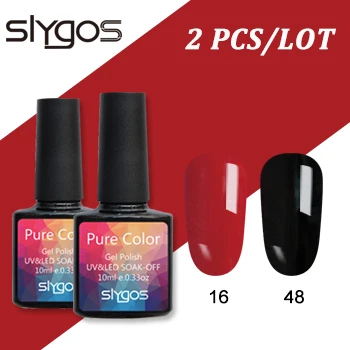 SLYGOS Однотонная одежда серии УФ-гель для ногтей 2 шт./компл. Цвет серии УФ Гель-лак для ногтей Лаки! полупостоянная светодиодный лак для ногтей с блестками - Цвет: 1648