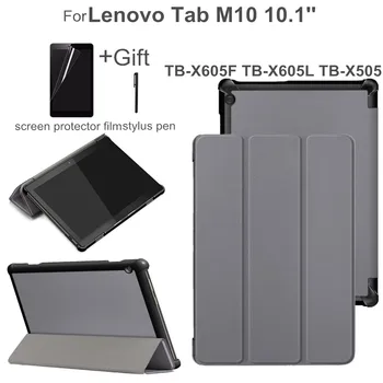 

Case for Lenovo Tab M10 TB-X605F TB-X605L TB-X505F 10.1inch Tablet Stand Cover Cases for Lenovo Tab M10 +gift