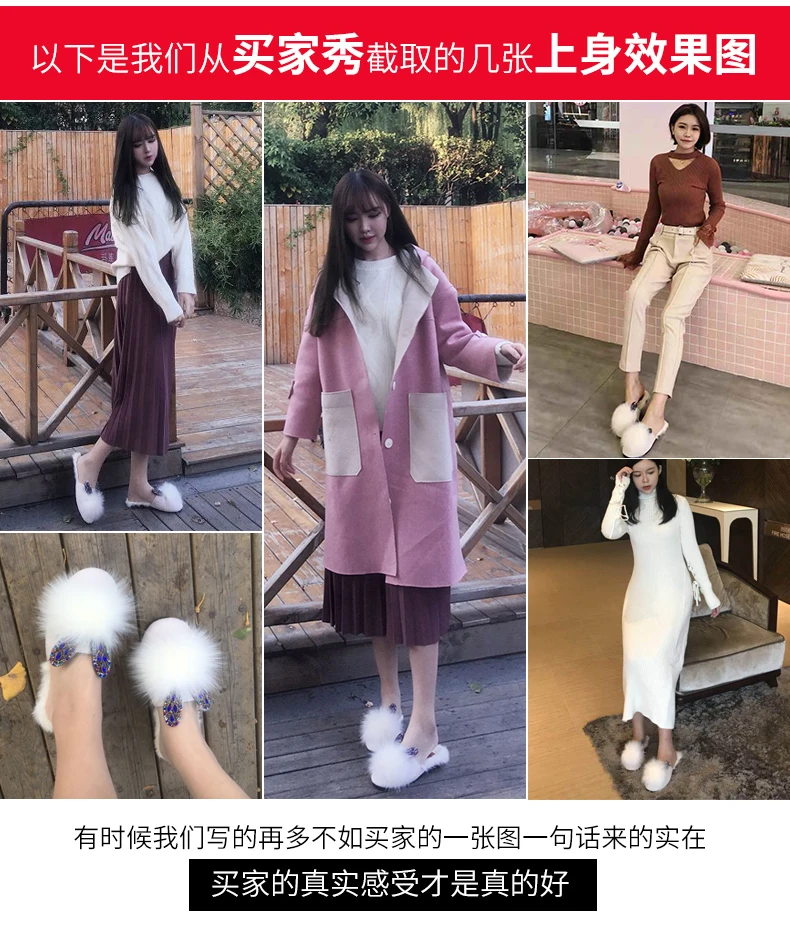 描述2