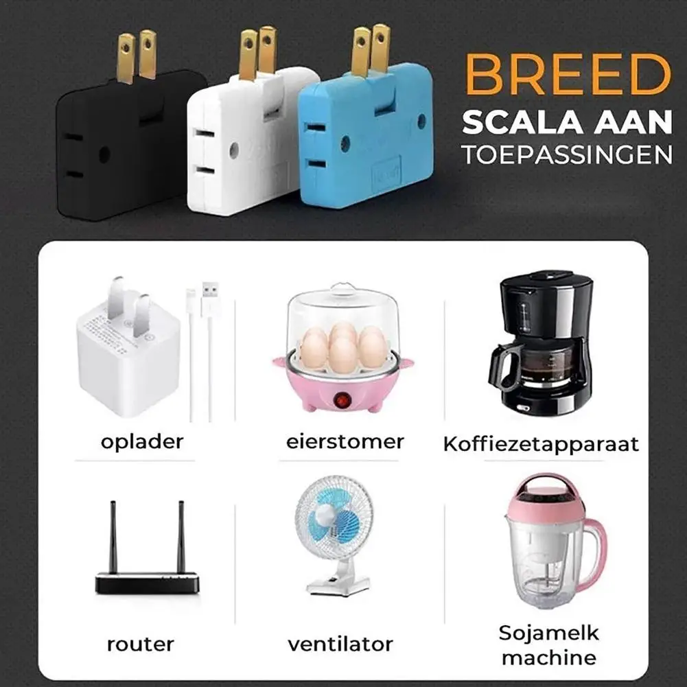 Разветвитель с несколькими штепсельными розетками 3-ходовой разветвитель