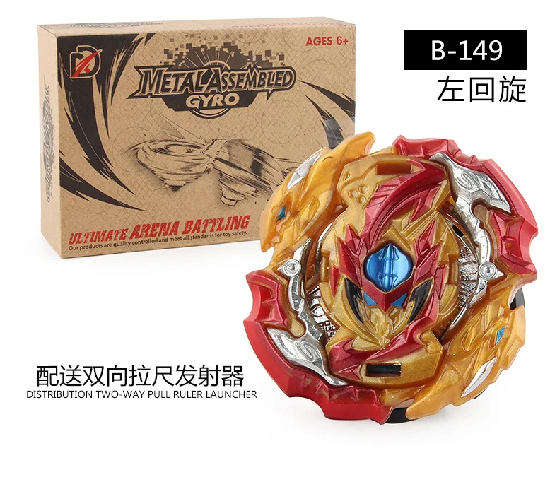 B X волчок BURST BEYBLADE 149 GT тройной усилитель набор красный фиолетовый зеленый B149