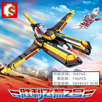 

Genuine licensing Ultraman GUTS WING 2 model Building Blocks Bricks Model toy sembo 108768